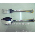 2012 newly design stainless steel cutlery for middle east market